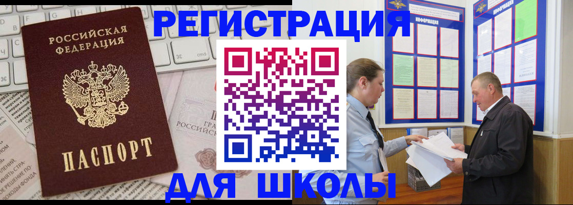 пропишу в квартире в Кирово-Чепецке