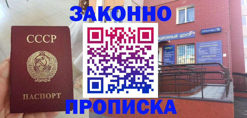 форма 3 в Кирово-Чепецке