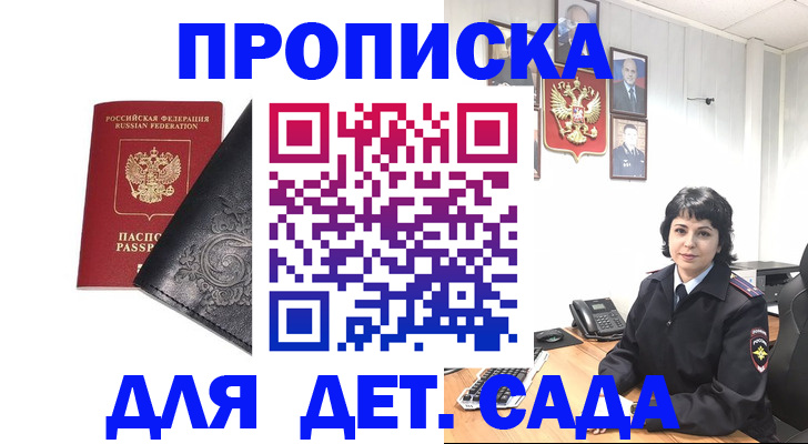 форма 3 в Кирово-Чепецке